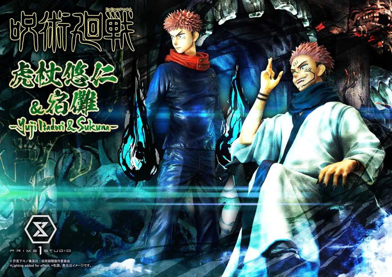 Jujutsu kaisen yuji e sukuna statue set by PRIME 1 STUDIO