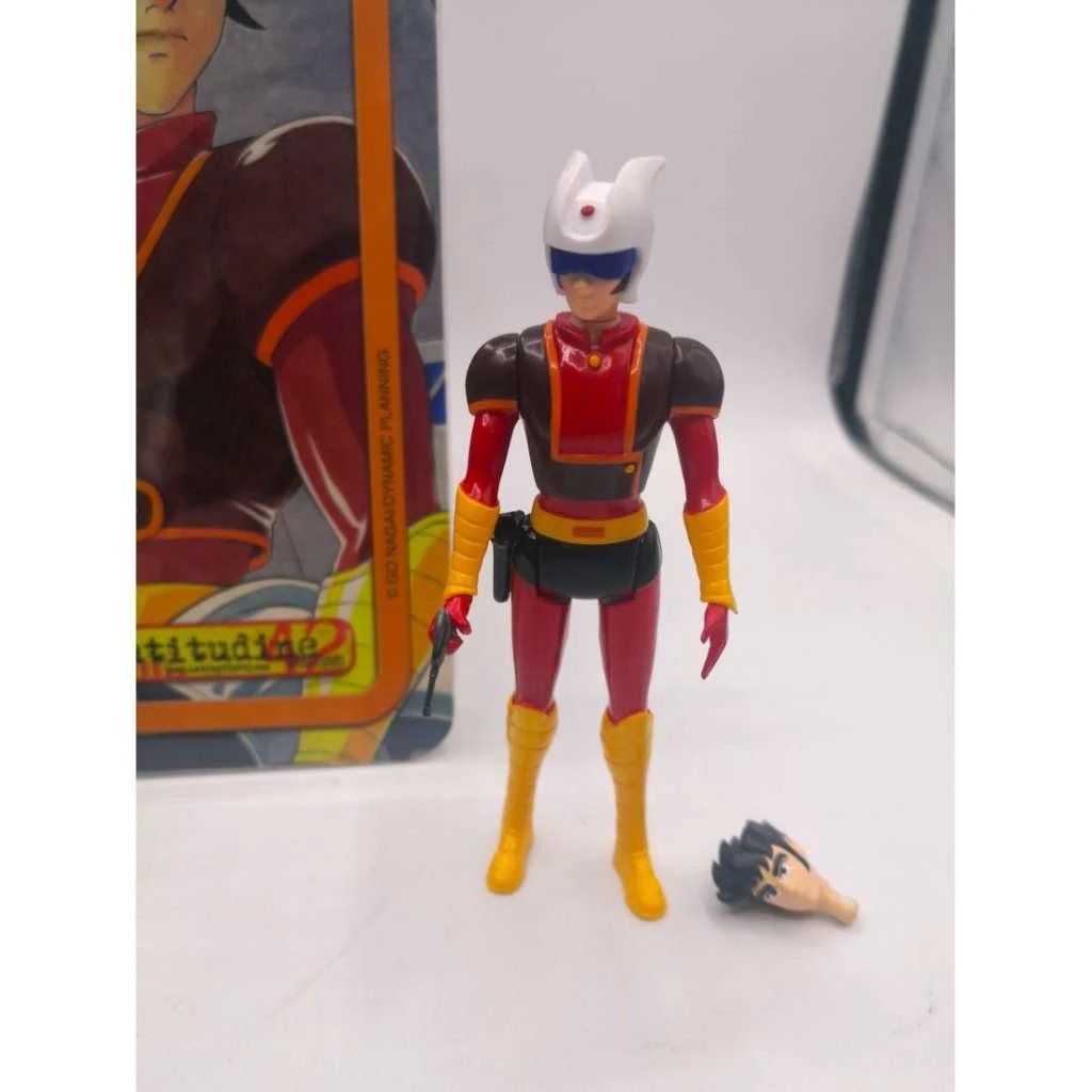 Mazinga Z Koji Kabuto Mini Vintage Figure by Frankentoys