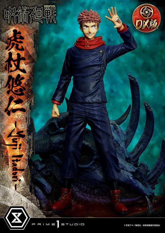 Jujutsu Kaisen Premium Masterline Series Estatua Yuji Itadori Deluxe 38 cm by PRIME 1 STUDIO