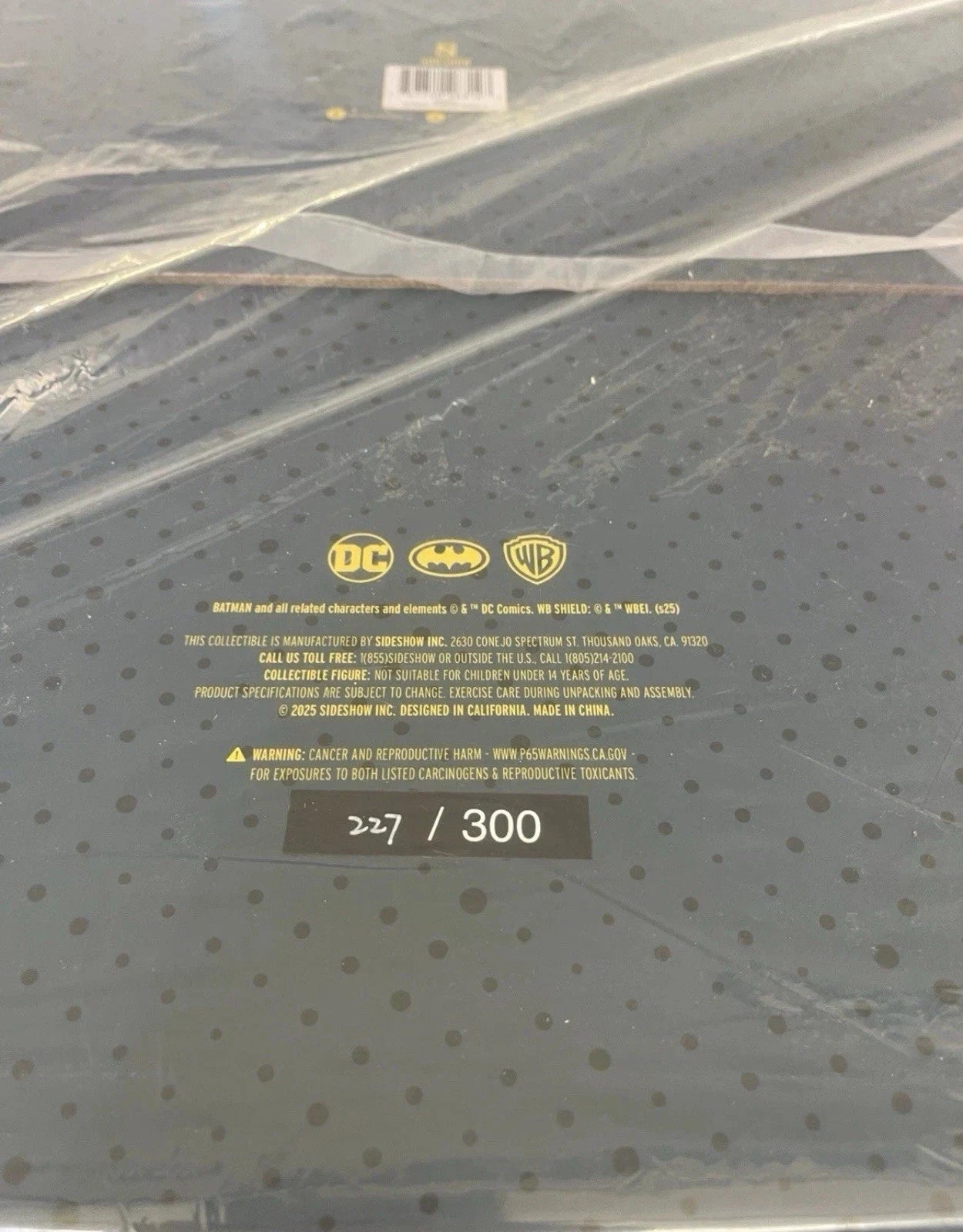 Sideshow Batman Premium Format by SIDESHOW COLLECTIBLES