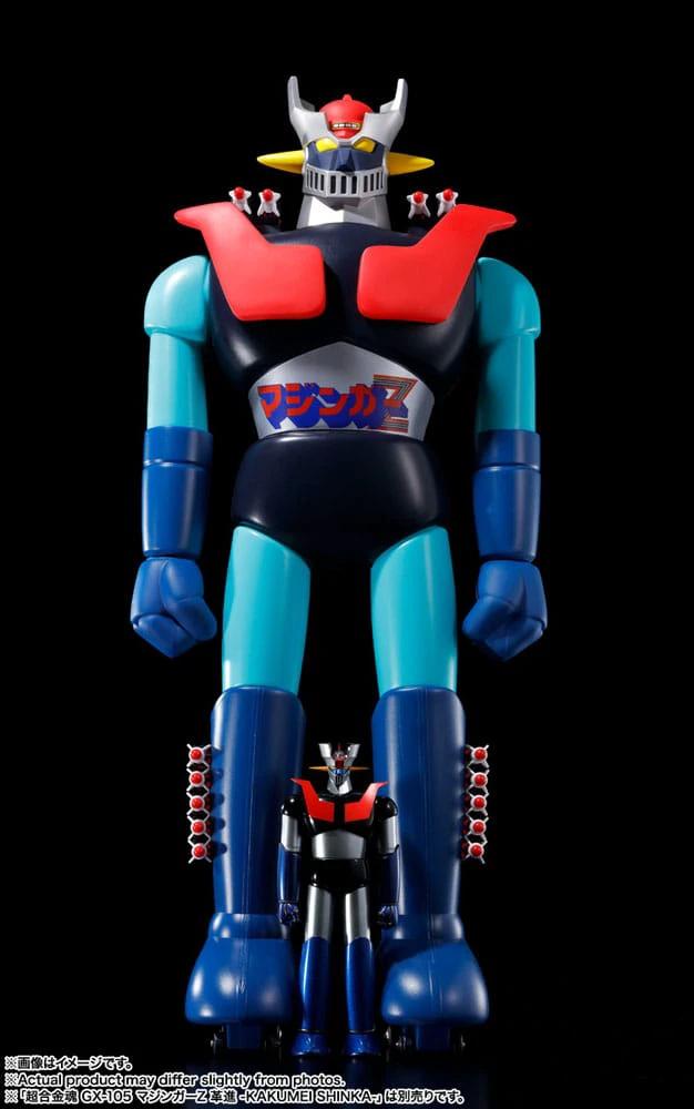 Mazinger Z Figura Jumbo Machineder Mazinger Z 60 cm by TAMASHII NATIONS