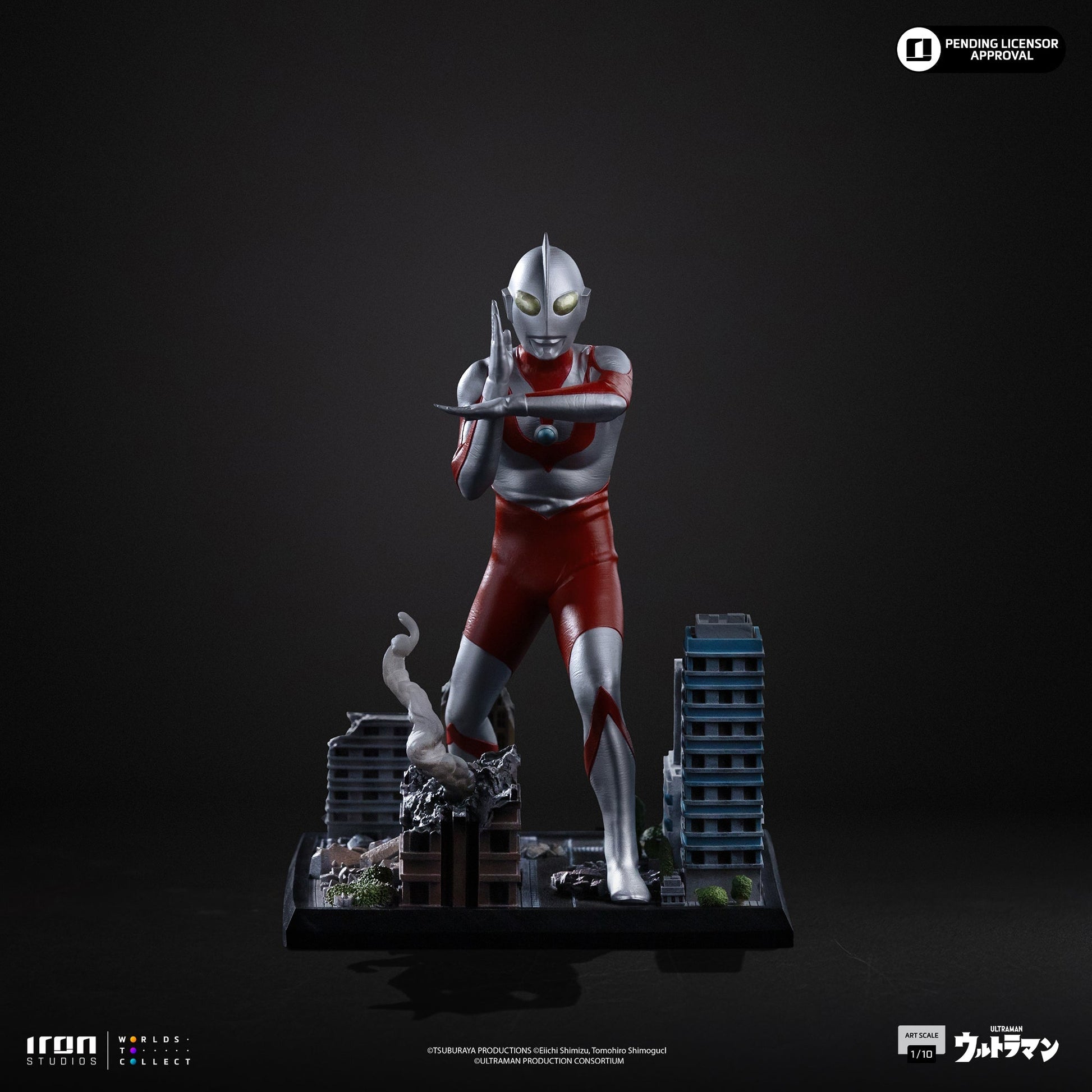 Pre-Order - Statue Ultraman - Ultraman - Art Scale 1/10 - Iron Studios