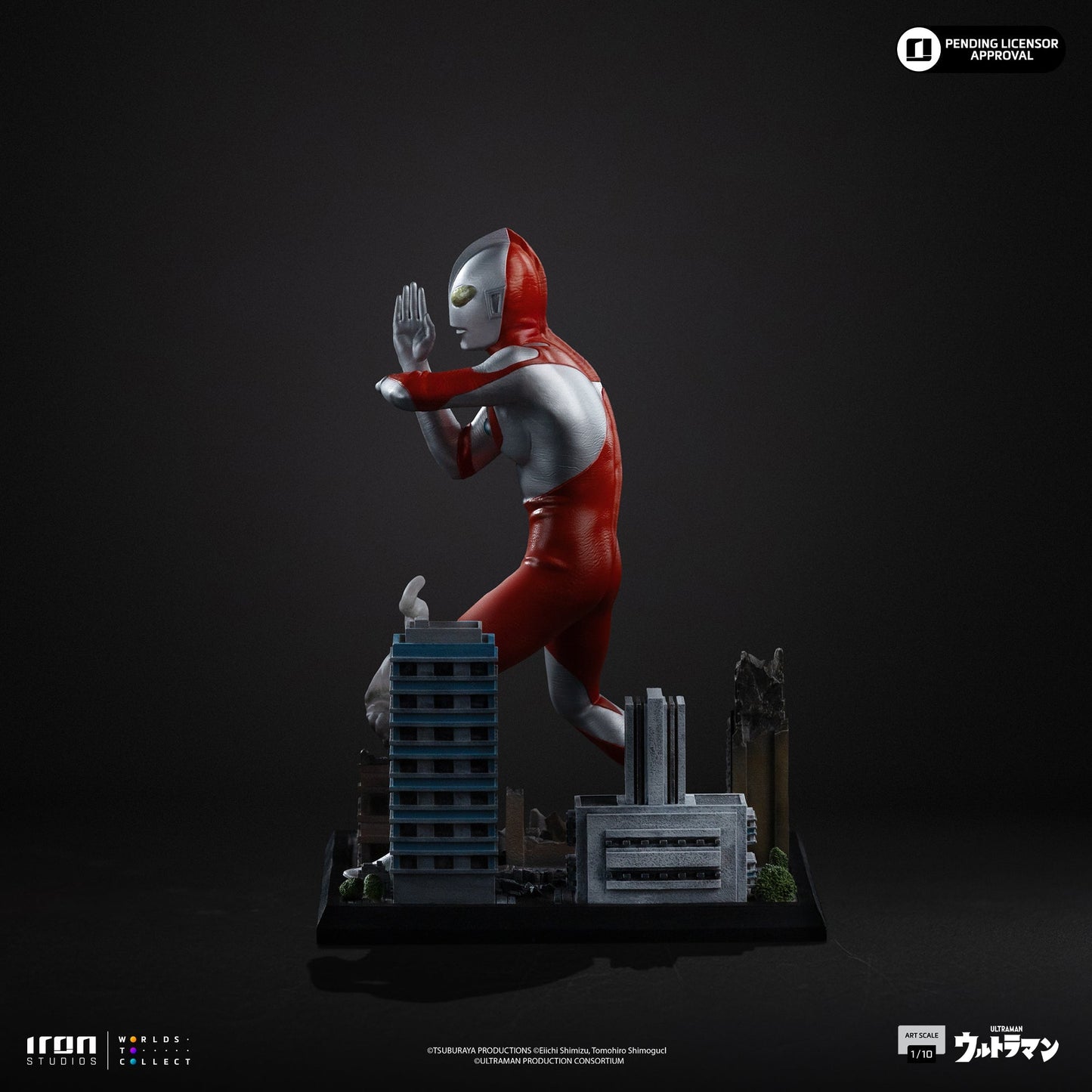 Pre-Order - Statue Ultraman - Ultraman - Art Scale 1/10 - Iron Studios
