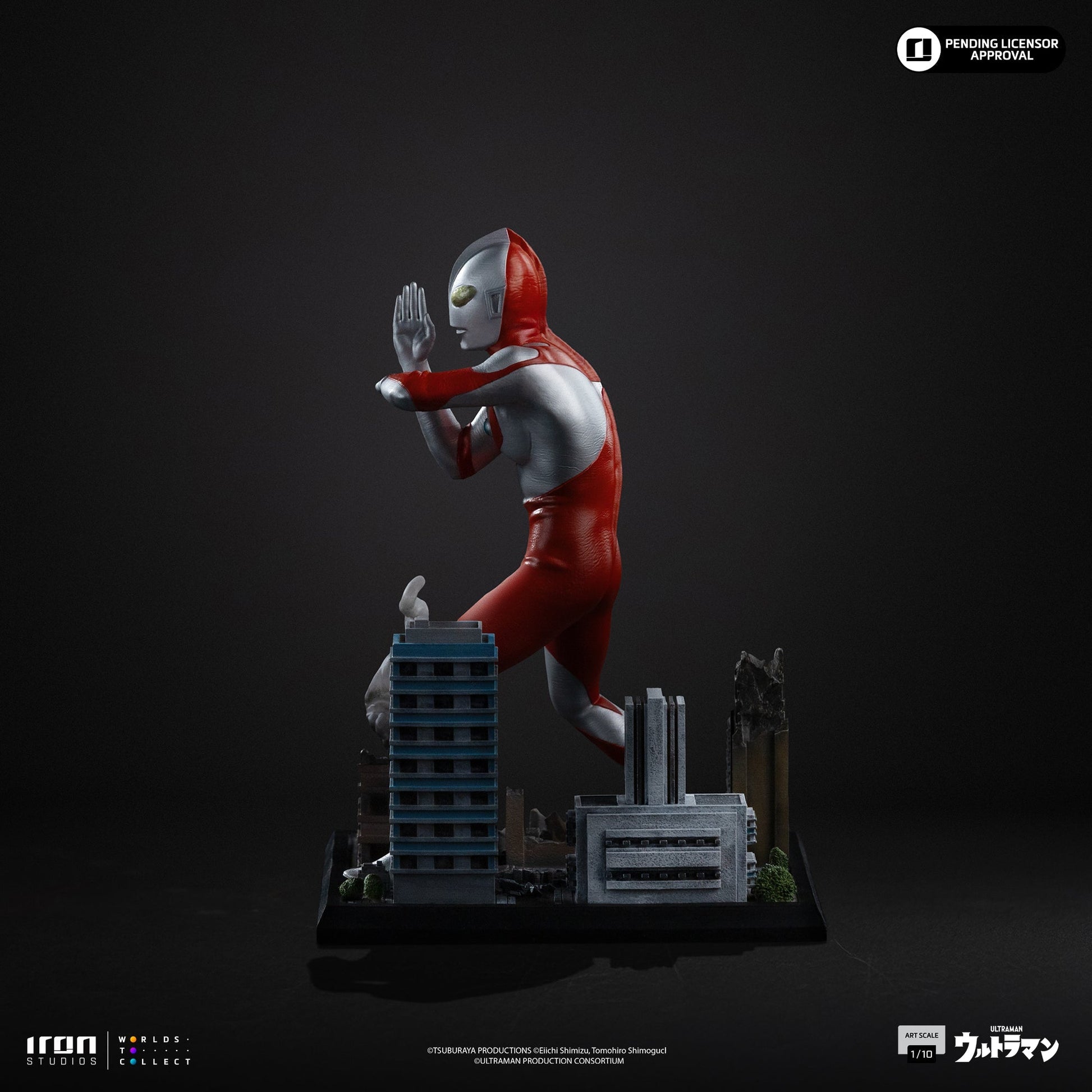 Pre-Order - Statue Ultraman - Ultraman - Art Scale 1/10 - Iron Studios