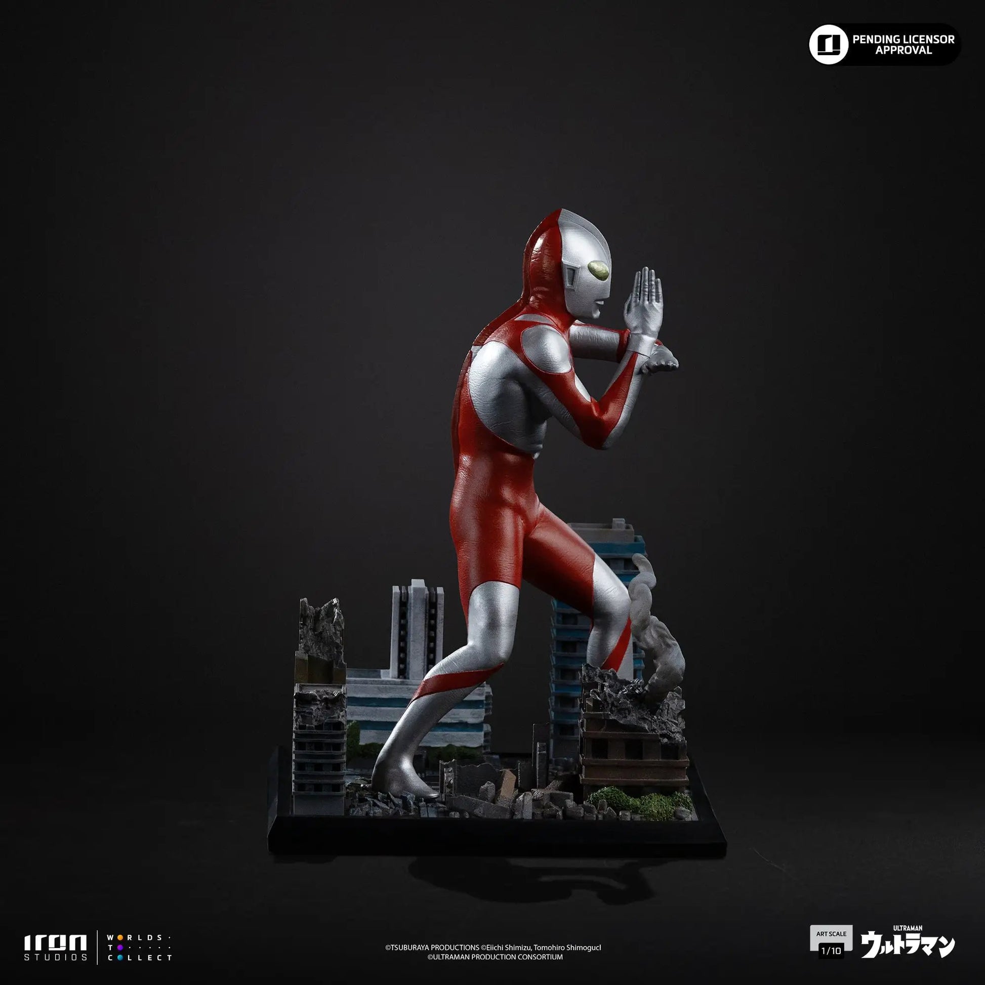 Pre-Order - Statue Ultraman - Ultraman - Art Scale 1/10 - Iron Studios