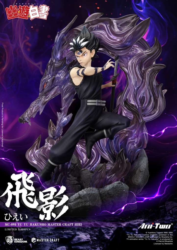 Yu Yu Hakusho Hiei Master Craft Statue 45cm