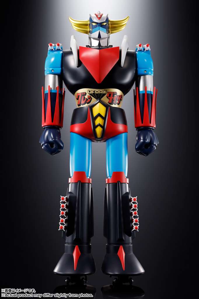 Jumbo Machinder Ufo Robo Grendizer 60cm *****SOLO 1 DISPONIBLE EN PRE ORDER*****