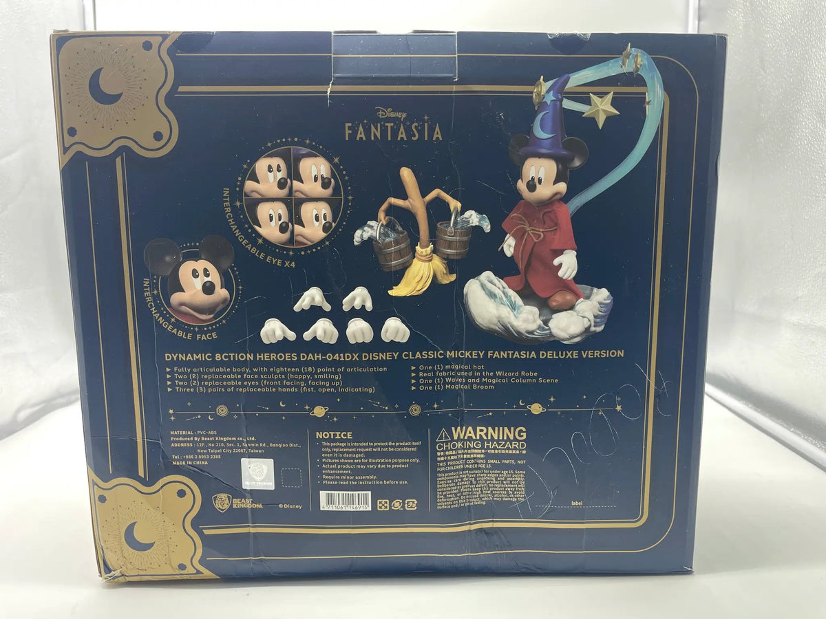Beast Kingdom Disney Fantasia Deluxe Classic Mickey 1:9 Scale Figure box, blue with gold trim, Sorcerer Mickey and interchangeable hands