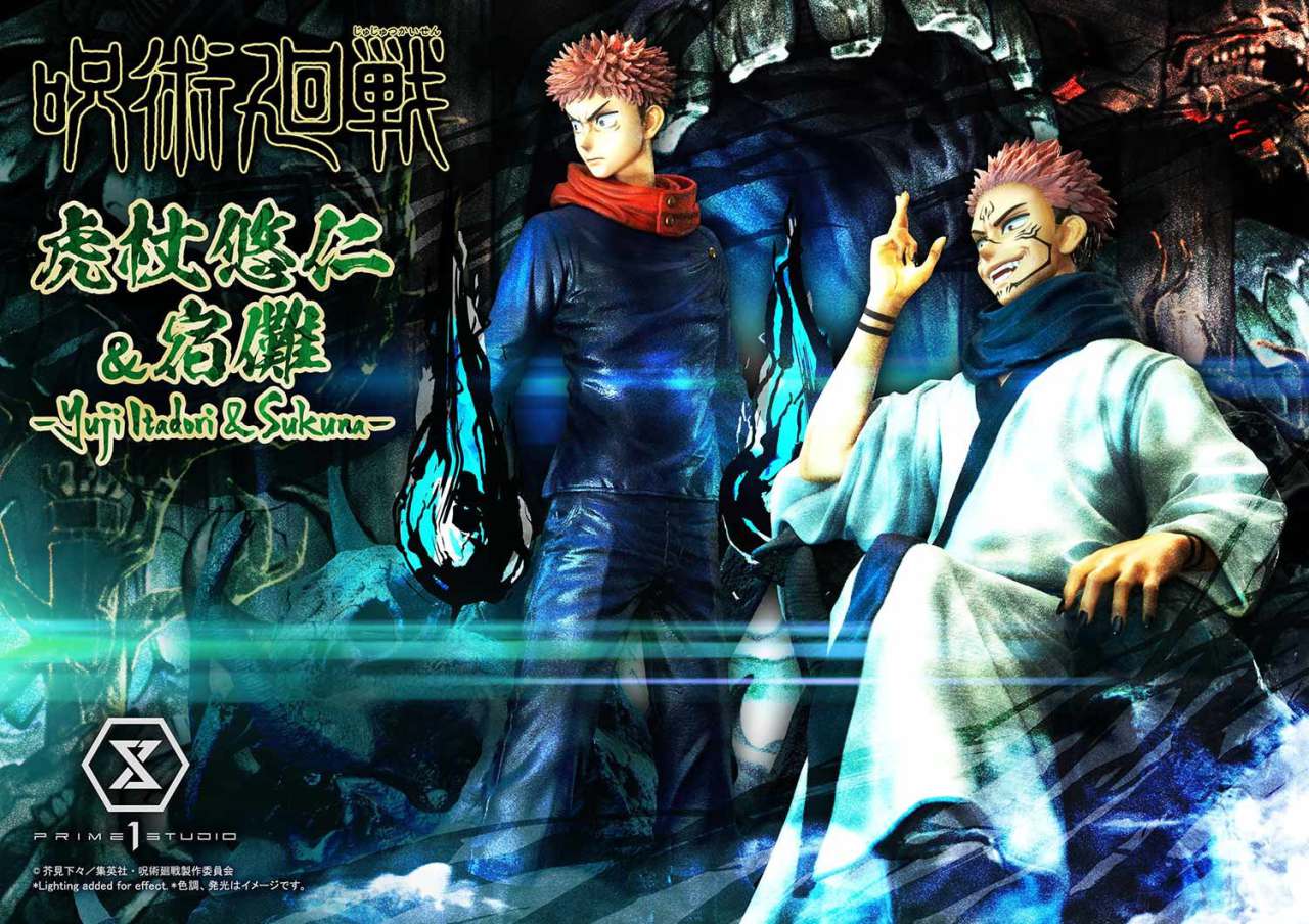 Jujutsu kaisen yuji e sukuna statue set