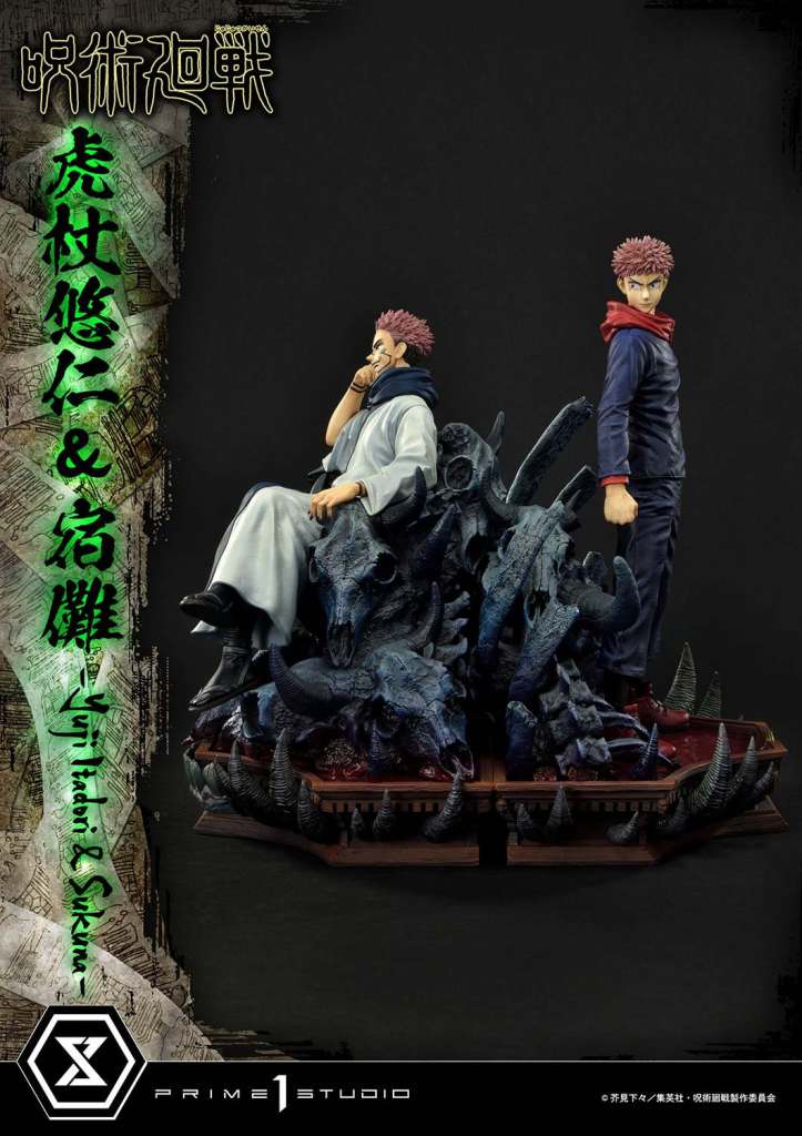 Jujutsu kaisen yuji e sukuna statue set