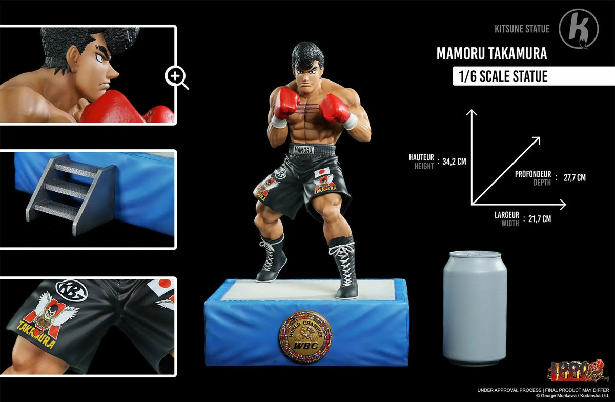KITSUNE Mamoru Takamura 1/6 scale statue with red gloves, black shorts on blue base