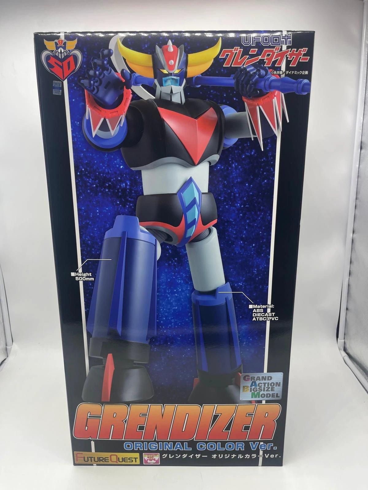 Grendizer action figure, 50 cm grand-size diecast model in original color ver., boxed packaging