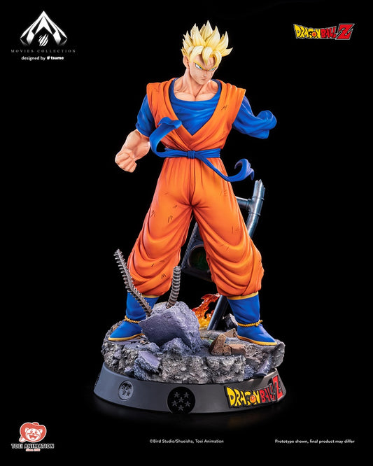 TSUME FUTURE GOHAN MOVIE COLLECTION 54CM