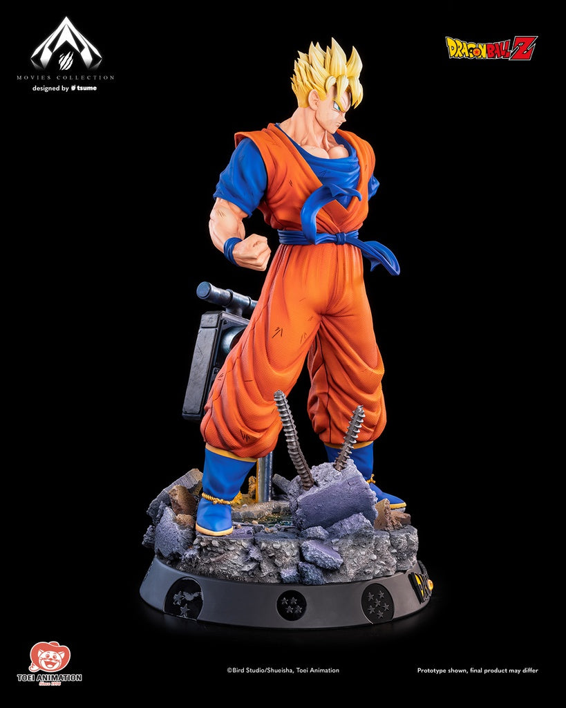 TSUME FUTURE GOHAN MOVIE COLLECTION 54CM
