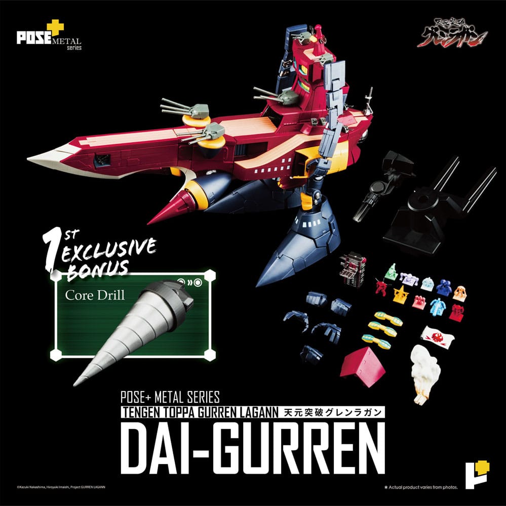 Tengen Toppa Gurren Lagann Estatua POSE+METAL series Dai-Gurren 33 cm