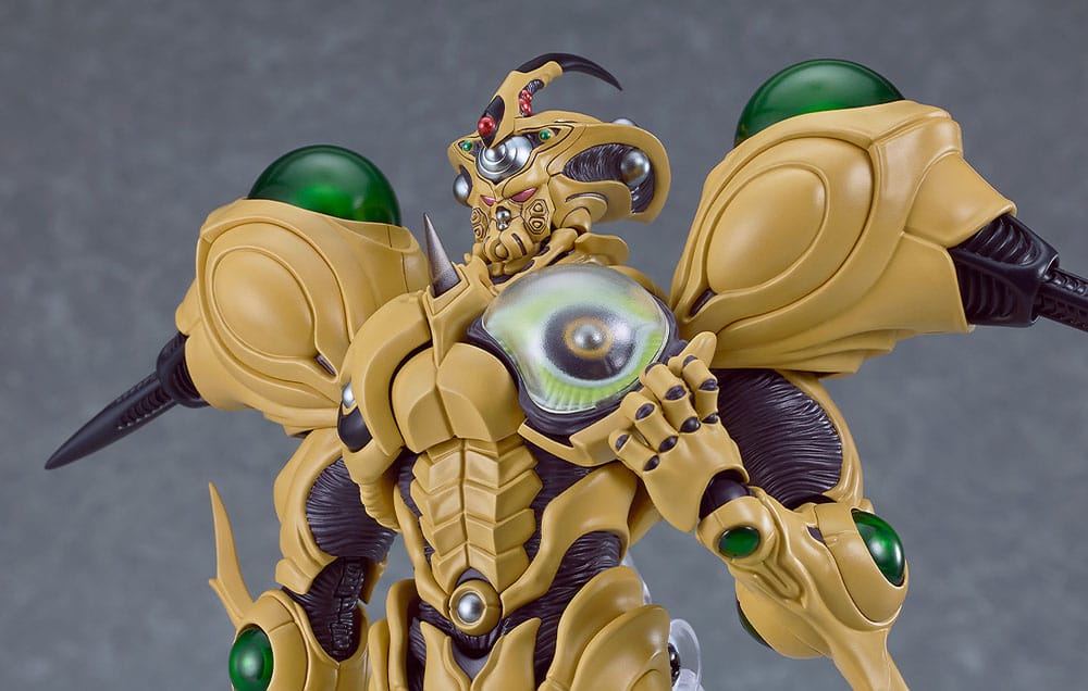 Bio Booster Armor Guyver Figura Figma Guyver Gigantic 22 cm